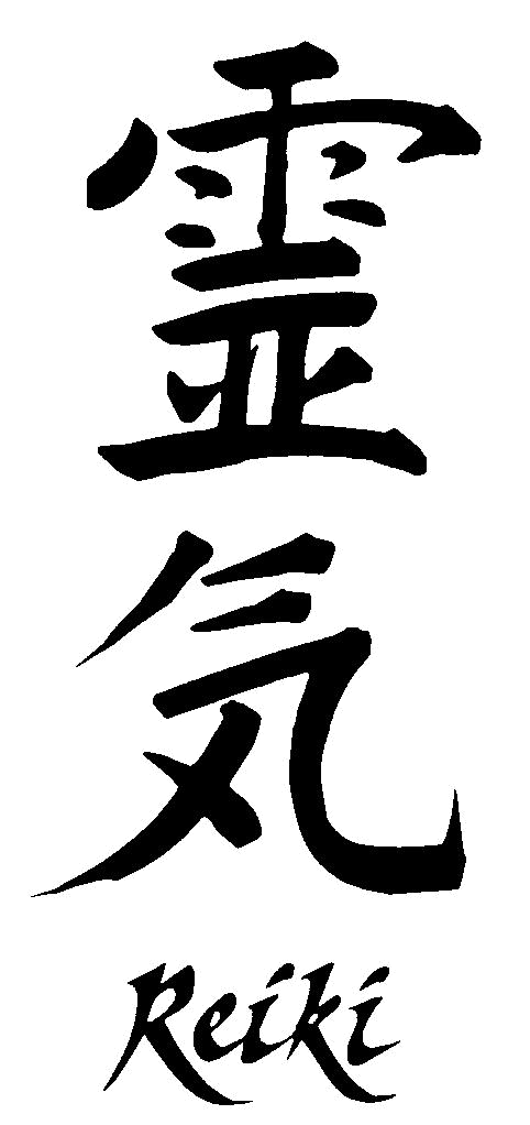 REIKI-KARAKTER-TRANSPARA